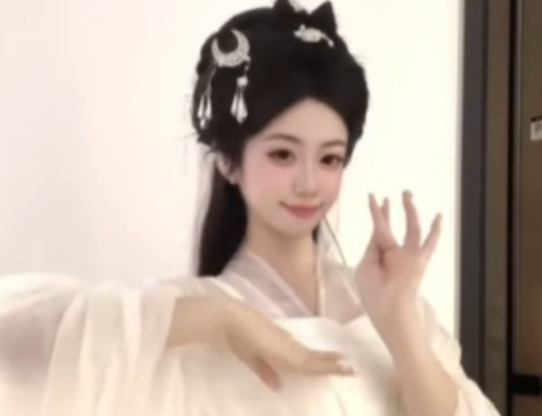古典舞